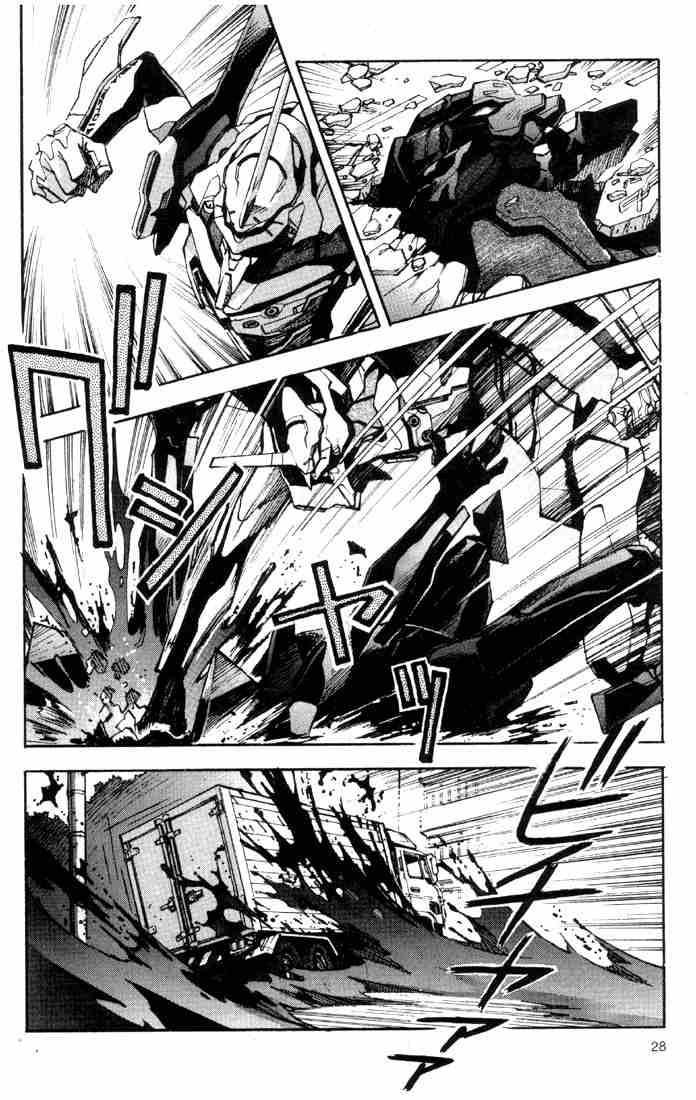 Neon Genesis Evangelion Chapter 40 image 06